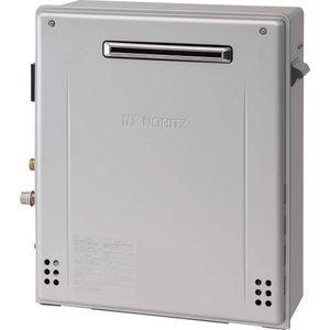 こばる プロパンガス ノーリツ GT-C2062SARX-2-BL プロパンガス