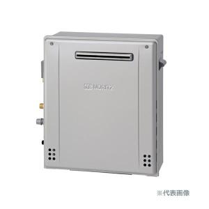 リンナイ RUX-A2015W(A)-E ガス給湯専用機 20号 都市ガス・LPG選択可能