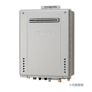 ノーリツ ガスふろ給湯器(プレミアム) プロパンガス用 屋外据置 ノーリツ（NORITZ） 25年製 プロパンガス LPG LPガス ガスふろがま 追