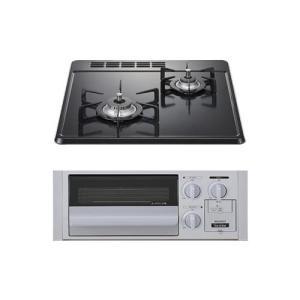 ノーリツ（NORITZ） 【N2C25KS 都市ガス用】 ビルトインコンロ