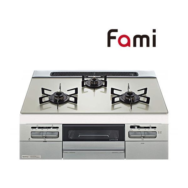 N3WV6RWTP2SI-LPG  ファミ スタンダードタイプ ビルトインコンロ 幅60cm ノーリ...