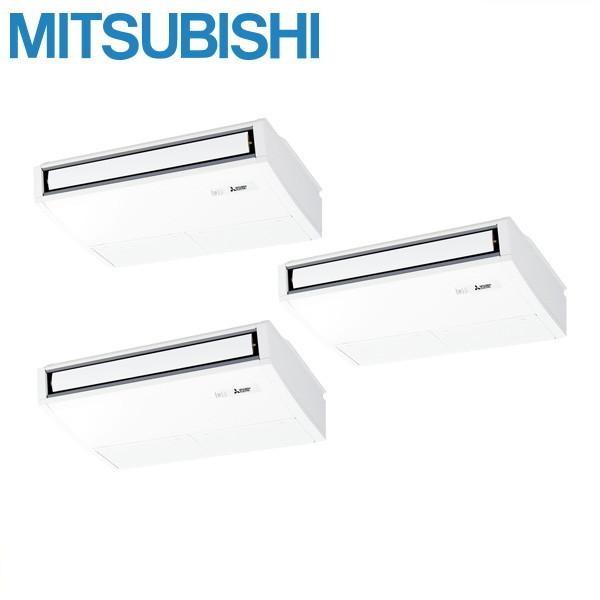 PCZT-ERMP224K4 三菱電機 業務用エアコン スリムER 天吊形 8馬力 同時トリプル 三...