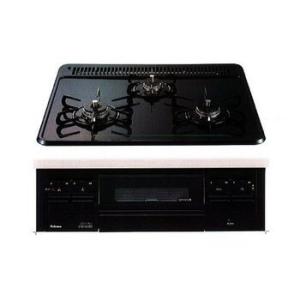 リンナイ（Rinnai） RTS65AWK14RG-CR-A13 都市ガス ガスコンロ 2口 右 