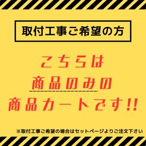 RAS-AJ6326D-W 日立 AJ 壁掛形...の詳細画像2