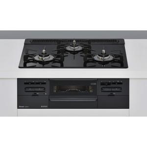 ハーマン（HARMAN） ガスコンロ ハーマン製（HARMAN）DW32T4WTQ1 3口