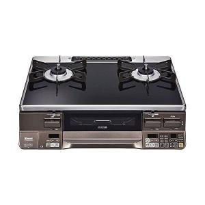 リンナイ ガスコンロ　RTE65VACB-G 譲ります リンナイ（Rinnai） RTE65VACB-GL-LP プロパンガス ガスコンロ LAKUCIE