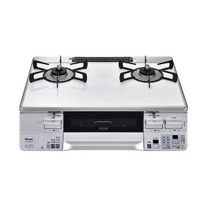 リンナイ（Rinnai） ガステーブル RT-650-2FTS-R フッ素コート 2口