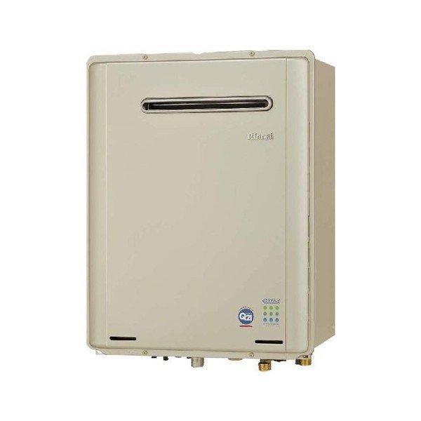 リンナイ ガスふろ給湯器 RUF-TE2000SAW（A） 設置フリータイプ オート 屋外壁掛型 2...