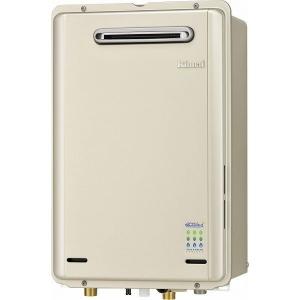 パーパス [PG-240W] 業務用給湯器 給湯専用 24号 屋外壁掛形 簡単2台