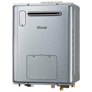 リンナイ床暖房熱源機 Rh―K200W2-1リモコン2個 リンナイ床暖房熱源機 Rh―K200W2-1リモコン2個 リンナイ床暖房熱源