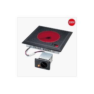 三化工業 SRH-BR213A ハイラジエントクッキングヒーター 1口 200V