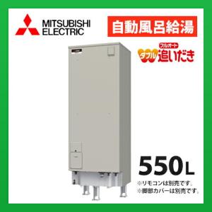 【未使用品】Rinnai ガス給湯器RUF-V24055AFF 屋内設置13A Amazon | リンナイ 24号FF方式屋内壁掛型ガス給湯専用機 (12