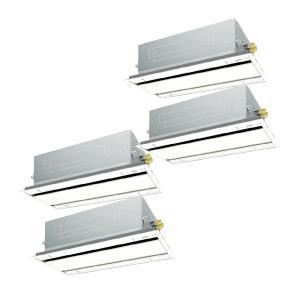 SZRG280BANWメーカー直送　ダイキン EcoZEAS 天井埋込カセット形2方向 同時フォー エコダブルフロー 10馬力 三相200V 標準タイプ ワイヤレス