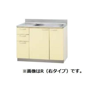 T4B-105MT モカウッド クリナップ 木キャビキッチン さくら 流し台 底板ステンレス貼り 置網棚付 点検口付き 間口105cm｜rh-sogo