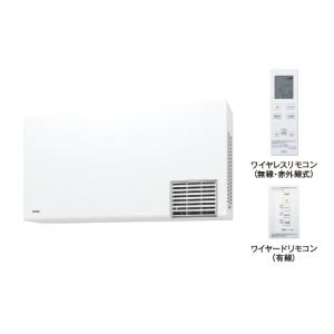 Nazareno Gabrielli 洗面所暖房機 TOTO TYR1000シリーズ 電源