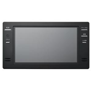 ツインバード　浴室テレビ　VB-BB161B  ブラック 16V型(地上・BS・110度CS対応)｜rh-sogo