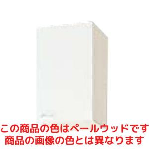 WG4V-30F クリナップ 木キャビキッチン クリンプレティ ショート吊戸棚(不燃仕様) 可動棚板1段 間口30cm ペールウッド｜rh-sogo