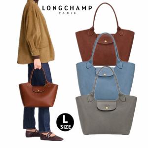 LONGCHAMP（ロンシャン） ハンドバッグ 10303 HGN 504 レディース
