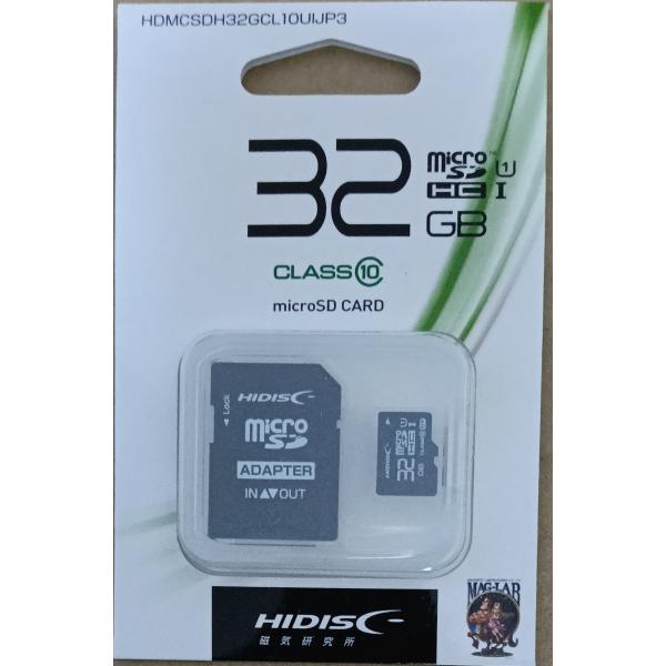 【在庫処分】HIDISC microSDカード 32GB HDMCSDH32GCL10UIJP3