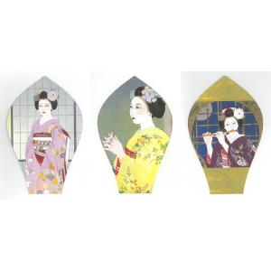 【レター便可（送料210円）】森田りえ子画　「まいこ散華 鳥組」　タトウ入り　３枚セット　美術散華　...