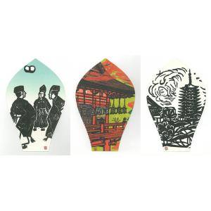 【レター便可（送料210円）】談山神社散華セット　タトウ入り　３枚セット　美術散華　奈良（09B53...