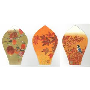 【レター便可（送料210円）】正暦寺散華セット　タトウ入り　３枚セット　美術散華　奈良（09K619...