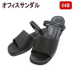 VALENTINO（ヴァレンティノ） LUCIANO VALENTINO 5745 バレンチノ