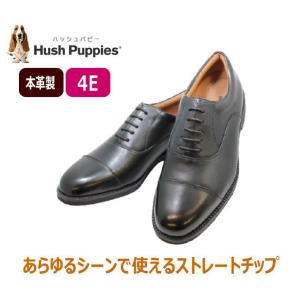 ハッシュパピー メンズ 靴 M246NAT 黒 幅広 本革 幅広 甲高 紳士靴  冠婚葬祭  ビジネスシューズ 4Ｅ｜rhythm-shoes