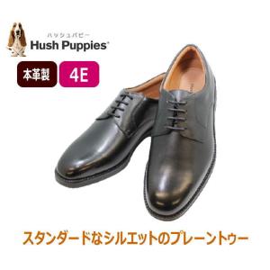 ハッシュパピー メンズ 靴 ビジネスシューズ M247nat 黒 4ｅ幅広 甲高 ワイド 本革 紳士靴 プレーントゥー シンプル リクルート 冠婚葬祭 Da247bl 神田のリズム靴店yahoo 店 通販 Yahoo ショッピング