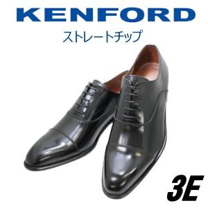 KENFORD（ケンフォード） 靴 KN82 ABJダークブラウン 3E 本革