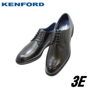 ケンフォード 靴 KN81 ABJ 黒(ブラック)3E プレーントゥー ビジネスシューズ メンズ REGAL｜rhythm-shoes