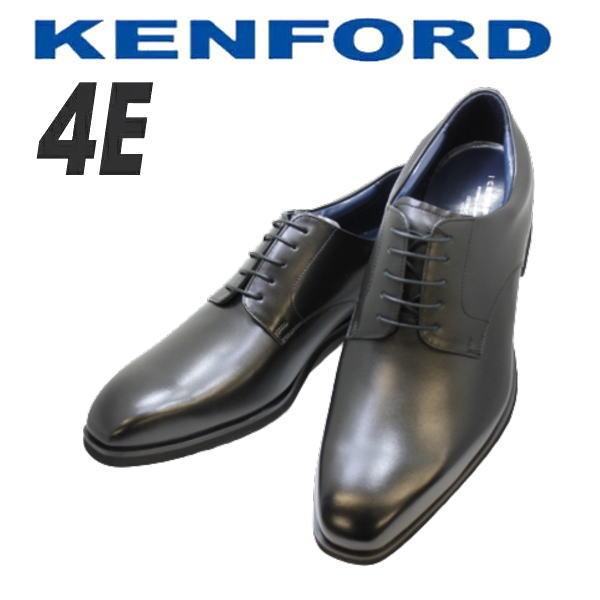 ケンフォード 靴 KP01 AB 黒  プレーントゥー 幅広 4Eワイド  レースアップ シューズ ...