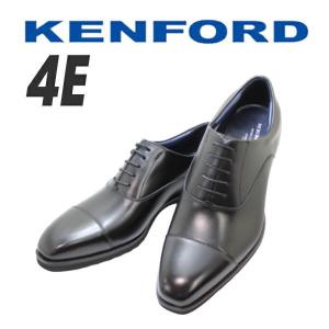 ケンフォード 靴 メンズ KP02AB 黒 ストレートチップ 革靴 本革 幅広 4E 黒 ビジネスシューズ  KENFORD リーガル社製｜rhythm-shoes