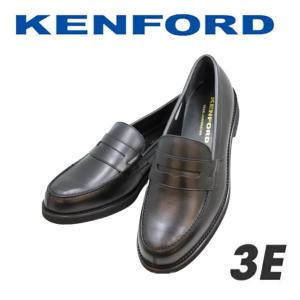 KENFORD REGAL（ケンフォード リーガル）コインローファー  KP13 AC 黒 靴 3E ビジネスシューズ メンズ｜rhythm-shoes