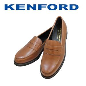 KENFORD REGAL（ケンフォード リーガル）コインローファー  KP13 AC ブラウン（茶色） 靴 3E ビジネスシューズ メンズ