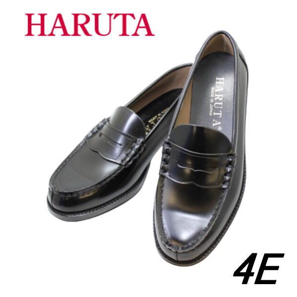 ハルタ HARUTA 9064 黒 紳士靴 本革 ビジネスシューズ 4e メンズ  ローファー 学生...