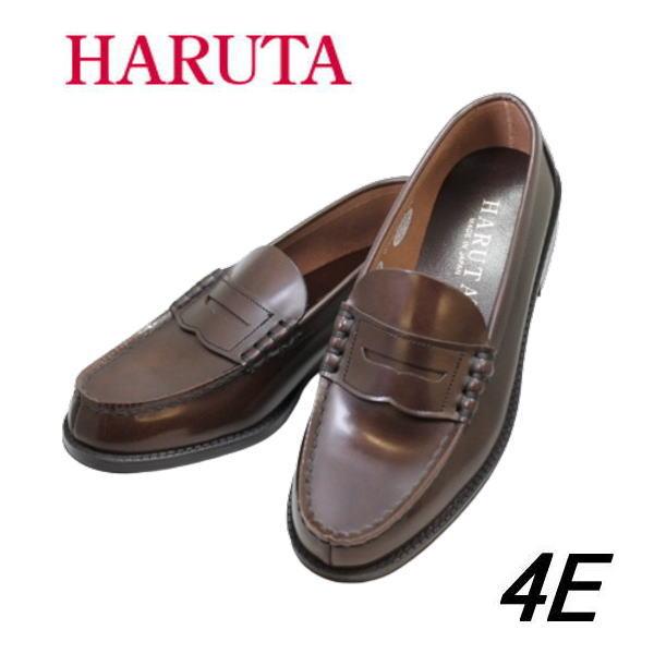 ハルタ HARUTA 9064 ブラウン 紳士靴 本革 4e 学生 幅広甲高 ビジネスシューズ メン...