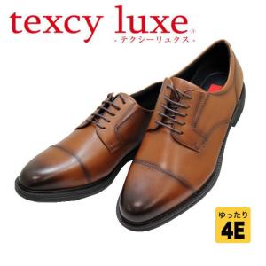 ASICS（アシックス） ビジネススニーカー メンズ アシックス商事