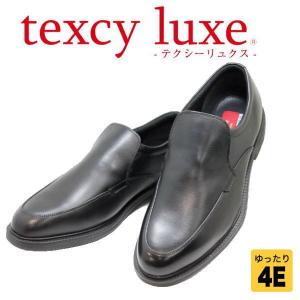 ビジネススニーカー メンズ アシックス商事 テクシーリュクス TU7797黒 幅広4e ビジネスシューズ｜rhythm-shoes