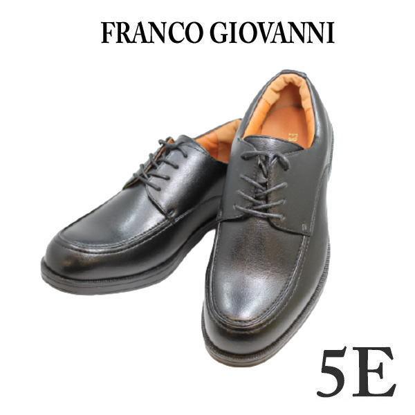 ウォーキングシューズ 5e メンズ FRANCO GIOVANNI フランコジョバンニ FG5302...