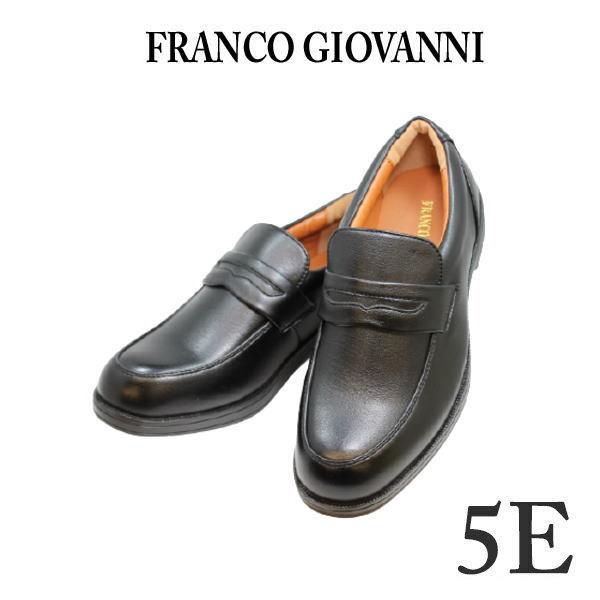 ウォーキングシューズ 5e メンズ FRANCO GIOVANNI フランコジョバンニ FG5306...