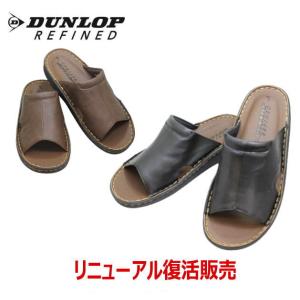 父の日 メンズサンダル  DUNLOP DCS605 黒 ブラウン｜神田のリズム靴店Yahoo!店