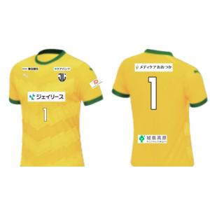 GALEX サッカーイタリア・セリエA「ペルージャ」1999-2000シーズン