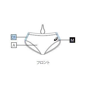 アシックス オーダーコンポ受注生産 ショーツ(...の詳細画像2