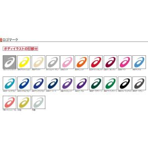 アシックス オーダーコンポ受注生産 ショーツ(...の詳細画像4