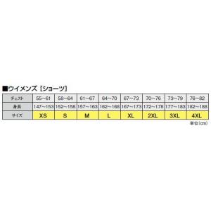 アシックス オーダーコンポ受注生産 ショーツ(...の詳細画像5