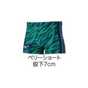 ミズノカスタムオーダー受注生産 陸上競技ウエア デザインプリントプラス レーシングタイツ（メンズ）U...
