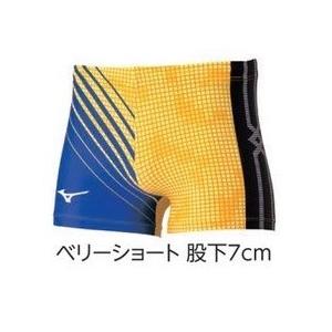 ミズノカスタムオーダー受注生産 陸上競技ウエア デザインプリントプラス レーシングタイツ（メンズ）U...