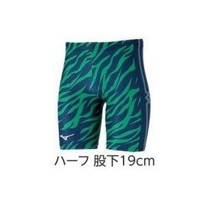 ミズノカスタムオーダー受注生産 陸上競技ウエア ...の商品画像