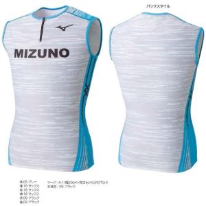 MIZUNO（ミズノ） ミズノカスタムオーダー受注生産 デザインプリント